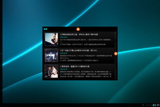 青島網(wǎng)景 以美工模板與定制開發(fā)，做客戶信賴的網(wǎng)站建設(shè)專家