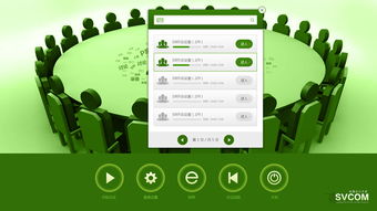 融貫匯眾 精品網(wǎng)站建設(shè)與一體化數(shù)字解決方案的卓越實踐