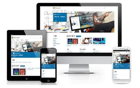 杭州手機(jī)網(wǎng)站設(shè)計與移動營業(yè)廳電話查詢一站式指南