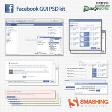 利用免費工具與UI元素，高效進(jìn)行移動設(shè)備網(wǎng)站開發(fā)