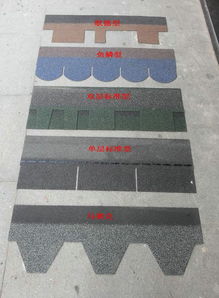 優(yōu)質(zhì)建材供應商 環(huán)保工程的堅實后盾